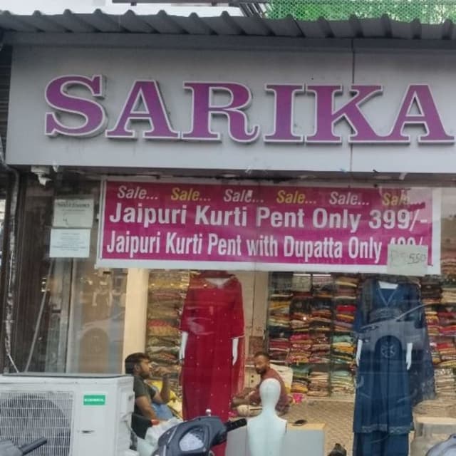 Sarika designer 