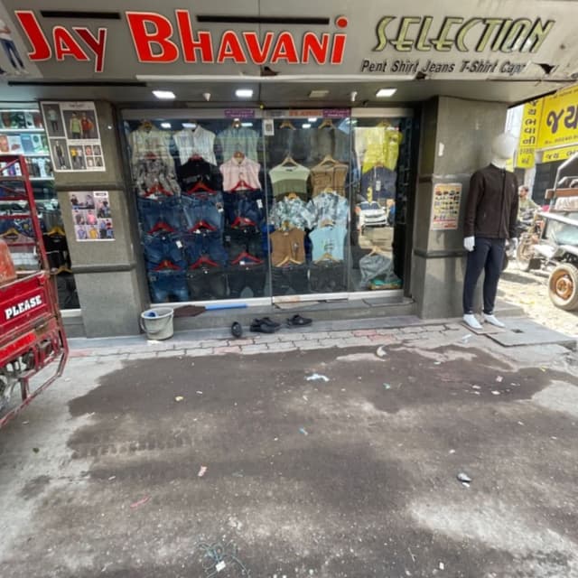 Jay bhavani selection 