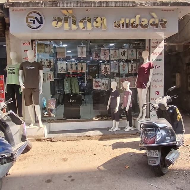 Gautam night wear 