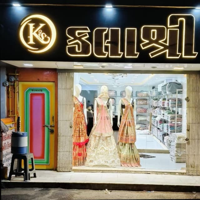 Kalashree 