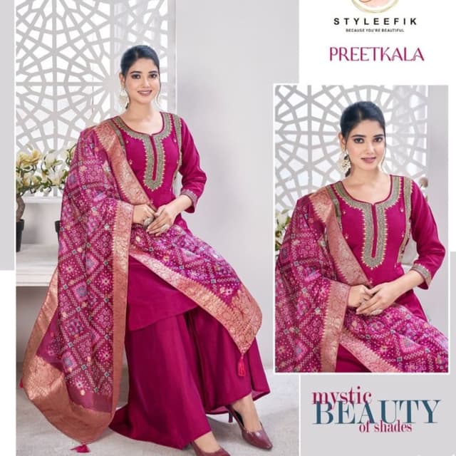 Magenta, Gold Salwar Kameez