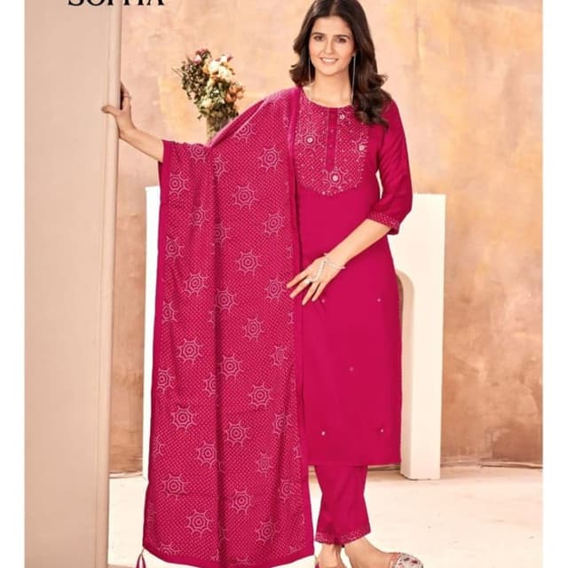 Magenta and Beige Salwar Kameez