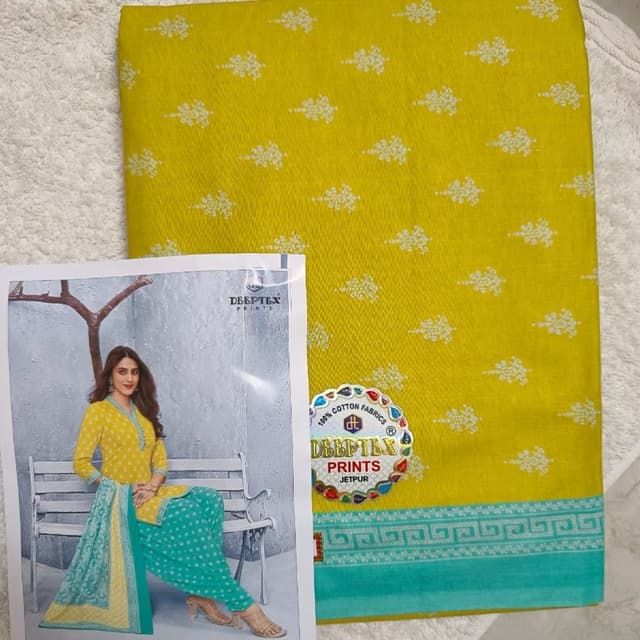 Yellow, White, Turquoise Salwar Kameez Suit