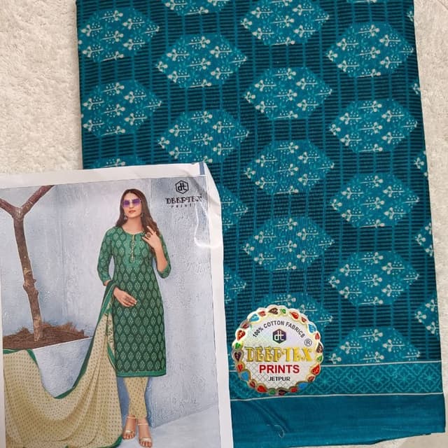 Teal, Green, Beige Salwar Suit