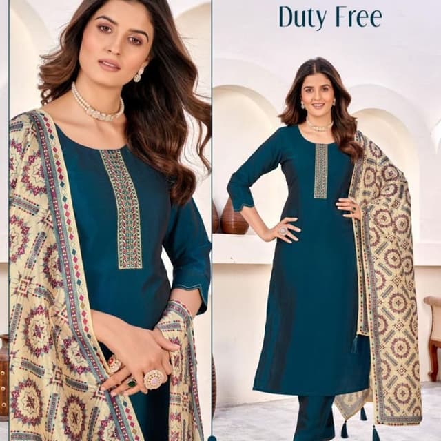 Teal, Beige, Maroon, and Gold Salwar Kameez