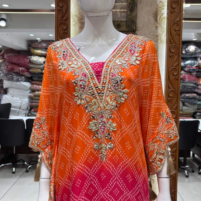 Salwar Suite