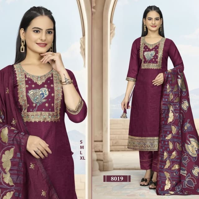 Burgundy, Gold, and Teal Salwar Kameez Suit Set