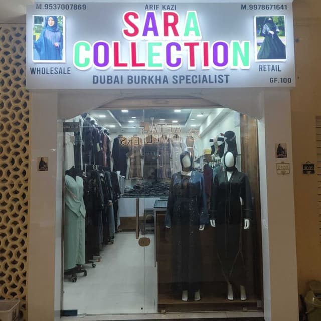 Sara burkha collection 