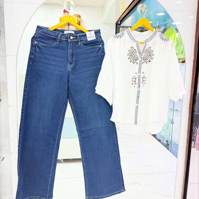 Blue and White Jeans and Top