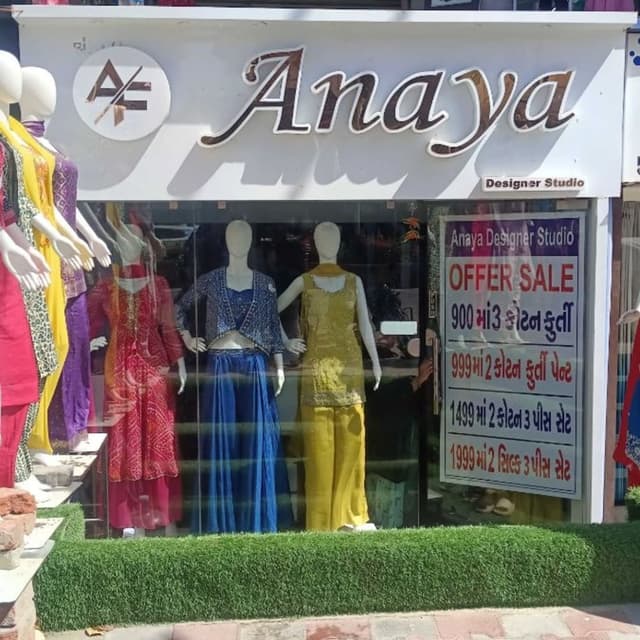 Anaya designer studio