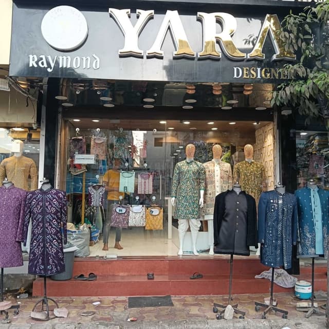 Yara Designer 