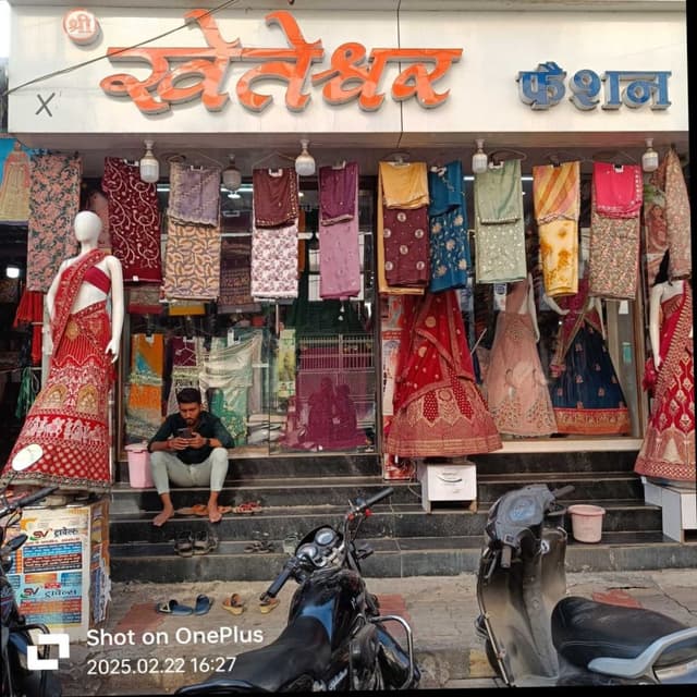 Shree kheteshwar fashion