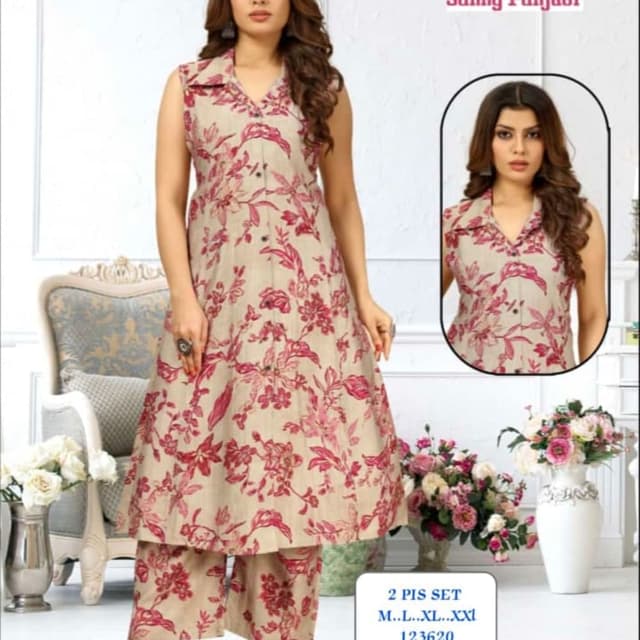 Beige and Red Kurta with Palazzo Pants
