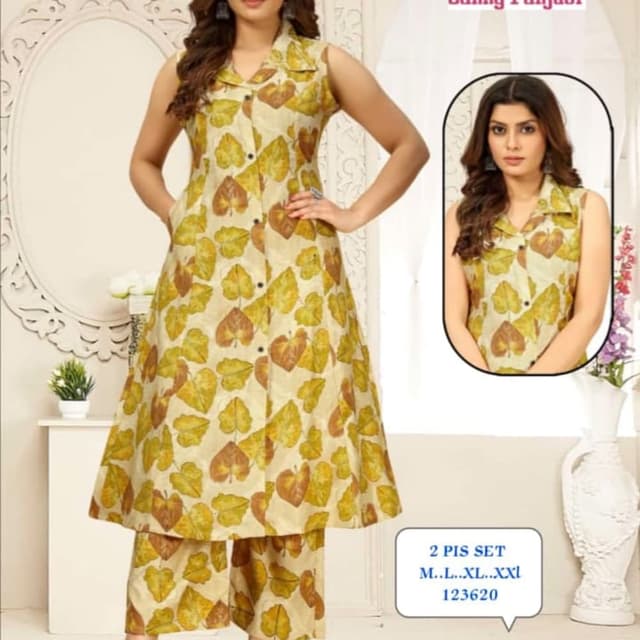 Yellow, brown and beige Kurta and Palazzo Set