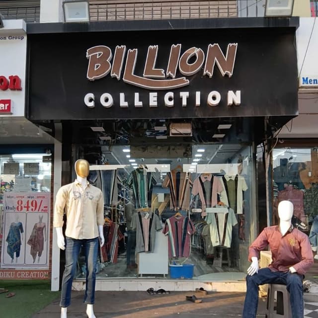 Billion collection