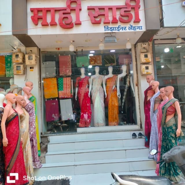 Maahi saree 