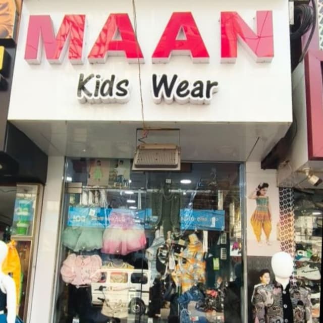 Maan kids wear