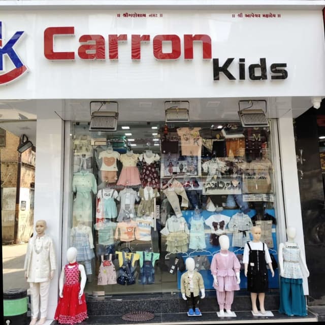 Carron kids 