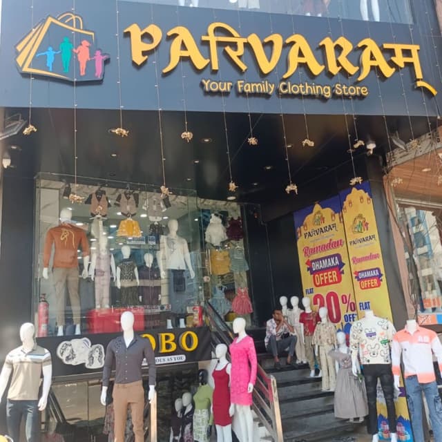 PARIVARAM 