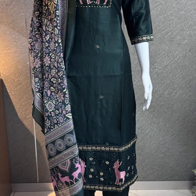 Dark Green, Purple, Pink, Beige Salwar Kameez with Dupatta