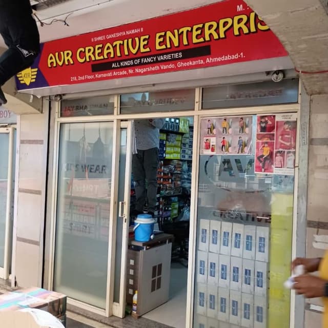 AVR CREATIVE ENTERPRISE 