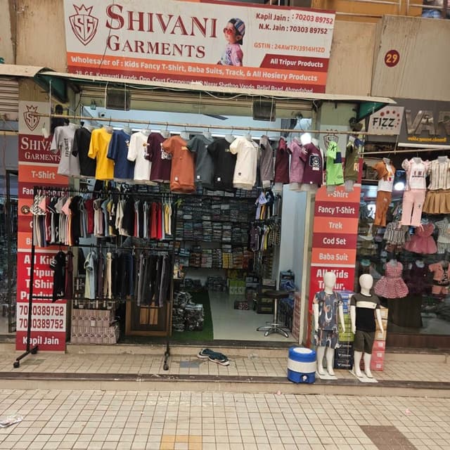 Shivanigarments