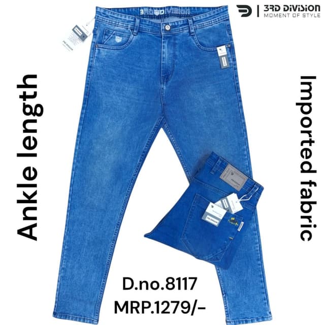 Blue Jeans