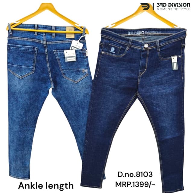 Blue Jeans