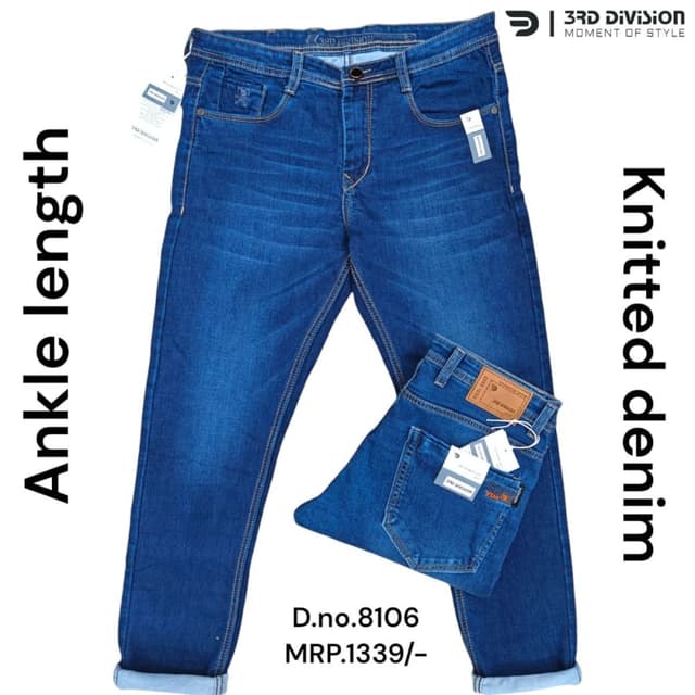 Blue Jeans