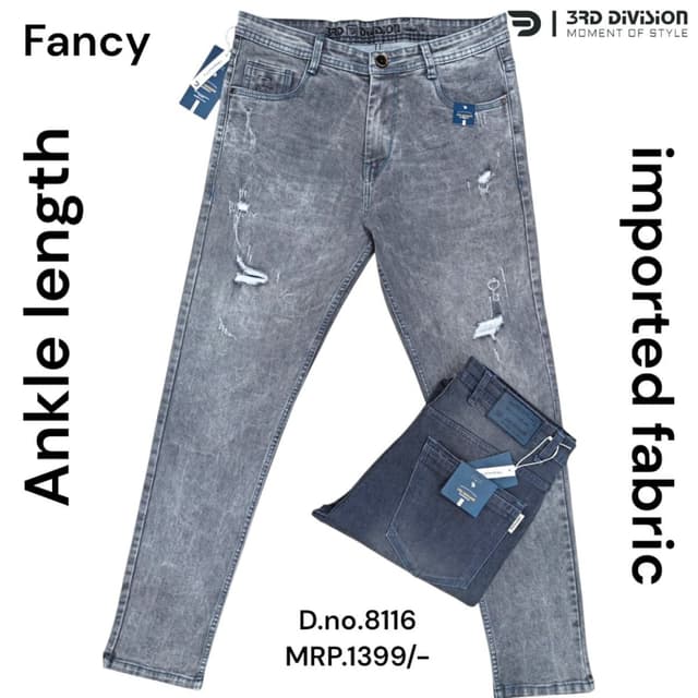 Grey Jeans