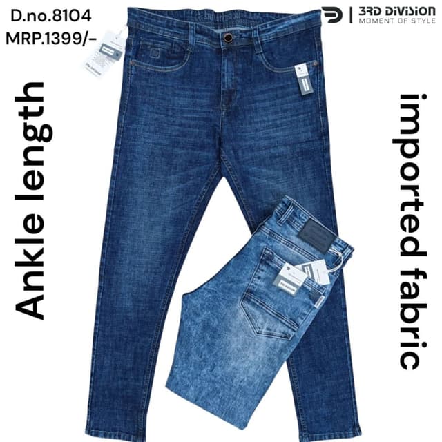 Blue Jeans
