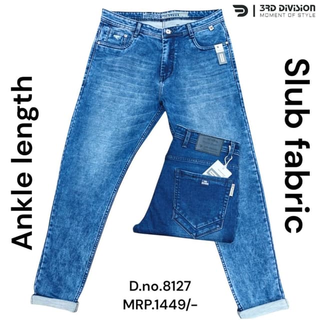 Blue Jeans