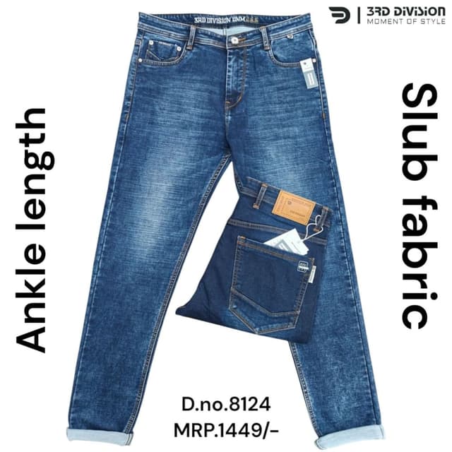 Blue Jeans