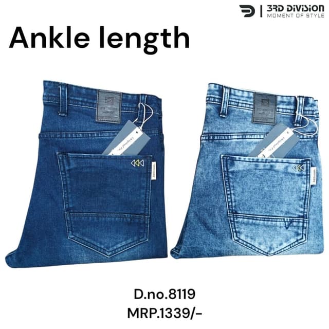 Blue Jeans