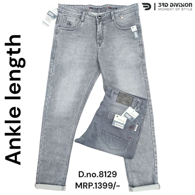 Gray Jeans