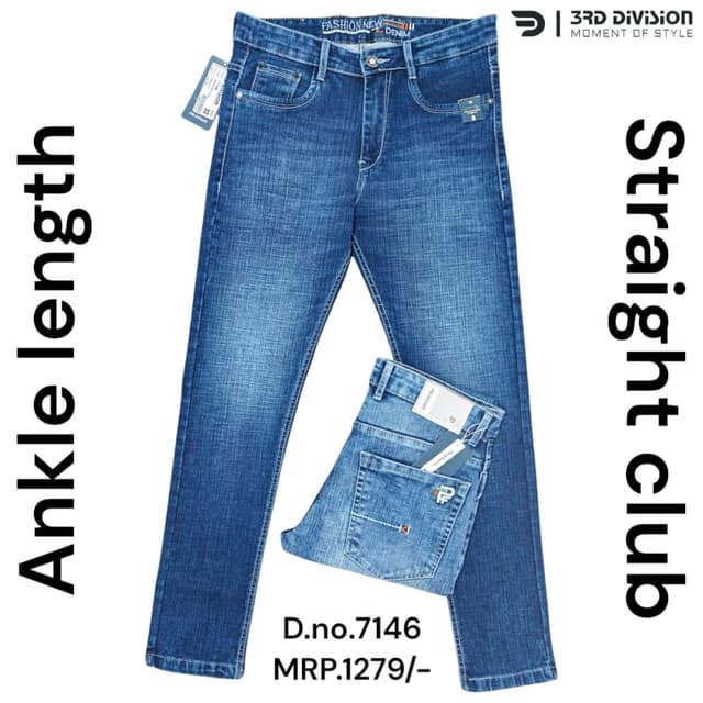 Blue Jeans