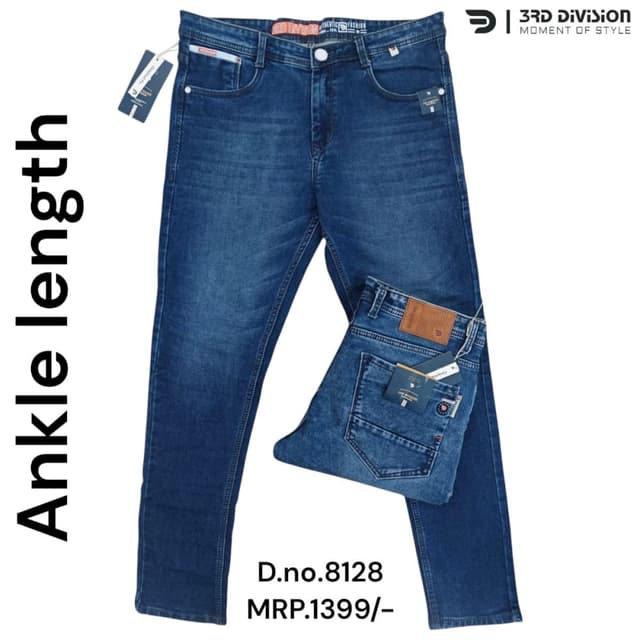 Blue Jeans