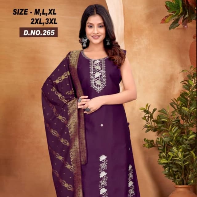 Dark Purple with Gold and White accents Salwar Kameez with Dupatta