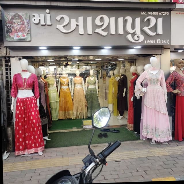 Maa ashapura collection 