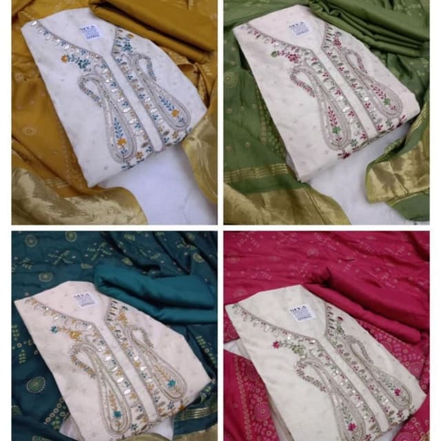 Ivory/Cream, with embroidery in various colors (gold, blue, green, pink) Unstitched Salwar Kameez Suit
