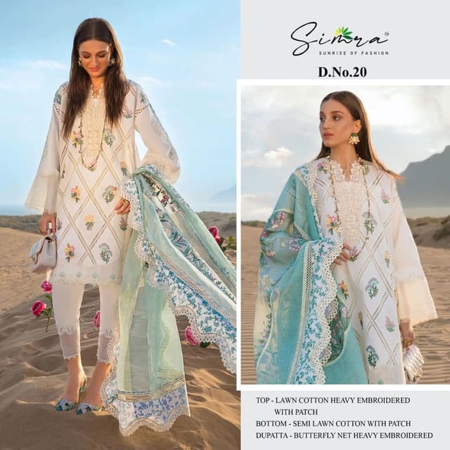 White, Blue, Green, Multi-colored Floral Embroidery Salwar Kameez Suit