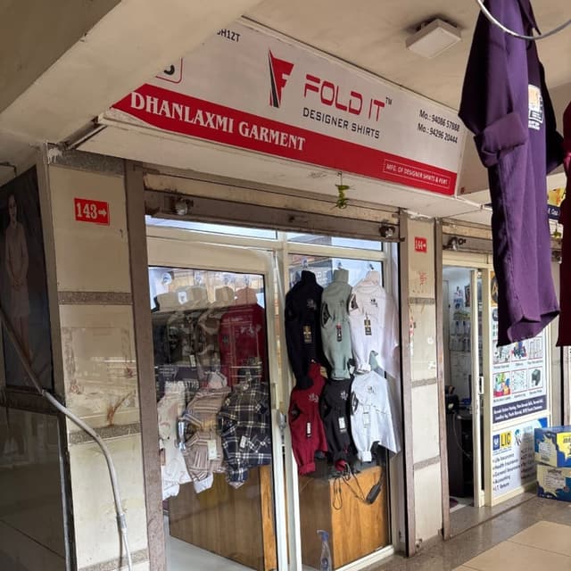 Dhanlaxmi garment 