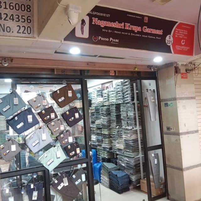 Naganeshri krupa Garmemt