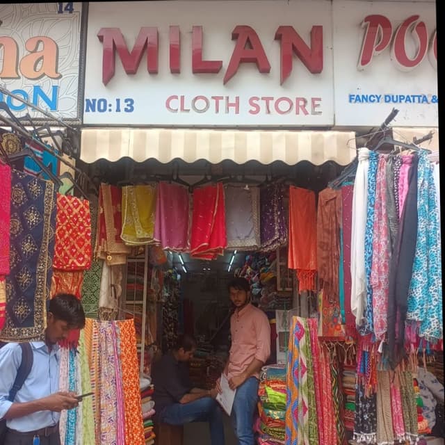 MILAN CLOTH STORE 