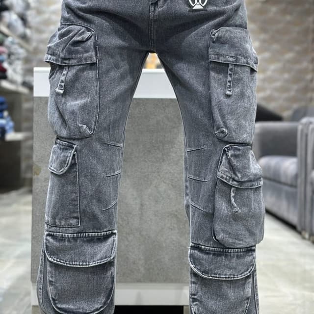 Gray Jeans