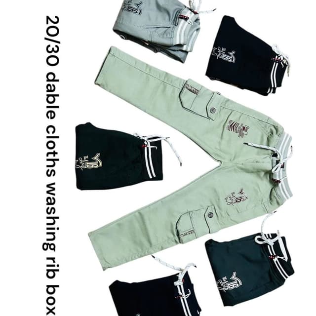 Green, Black, White, Gray Cargo Pants
