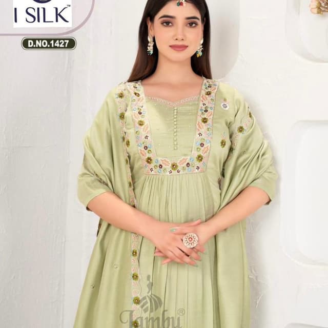 Green Salwar Suite