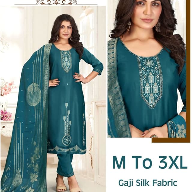 Teal and Gold Salwar Suit