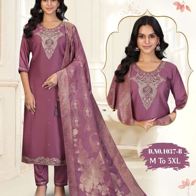Mauve and Gold Salwar Suit Set