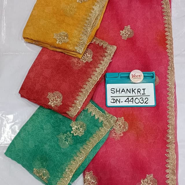 Pink, Yellow, Red, Green with Golden accents Saree